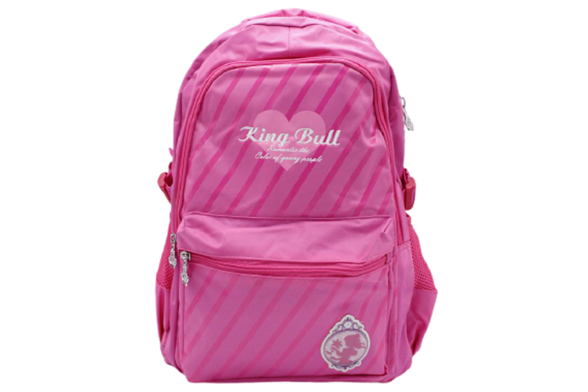 King Bull Backpack Bag (A7311#)